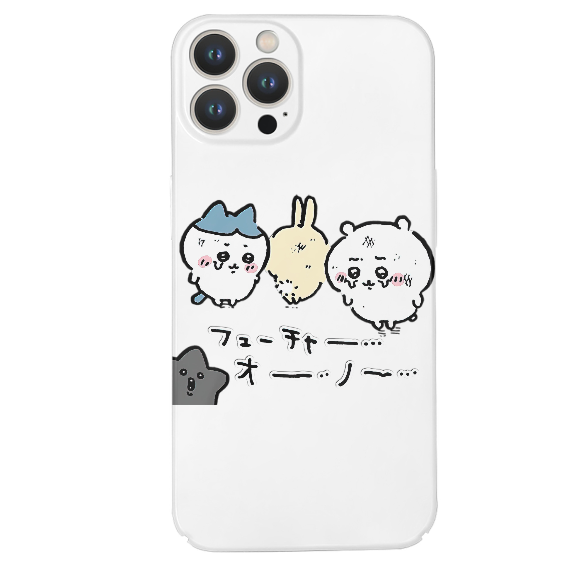 （画像用） ちいかわ ハチワレ Chii-kawa hachiware 【iPhone 14シリーズ対応】ハードケース